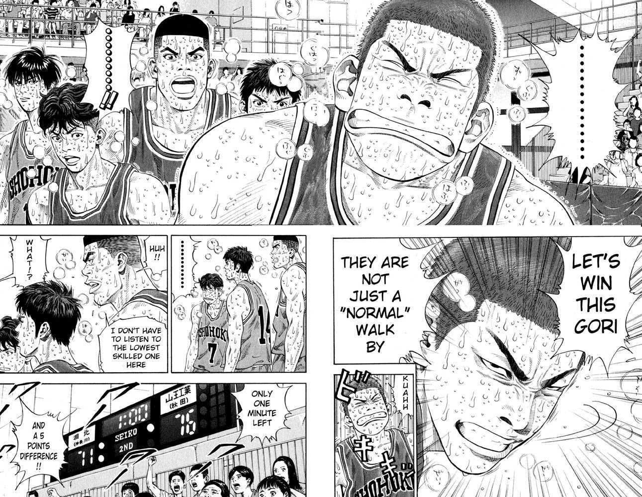 Slam Dunk Chapter 271 3